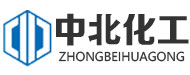 中北精細化工，防腐劑研發(fā)廠(chǎng)家